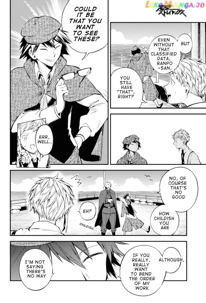 Bungou Stray Dogs Chapter 82 image 36_optimized